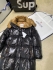 Moncler Jacket MJ323779746909901